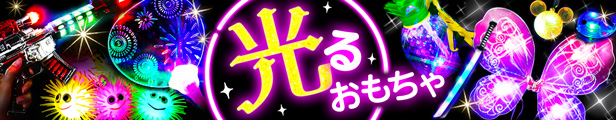 楽天市場】うまい棒 30入 全16種類から選べる[22A10]{ 30本 コンポタ のり塩 シナモンアップル味 新しい味も続々追加中！子供会 景品  お祭り 縁日 駄菓子 問屋 幼稚園 夏祭り} : フェスティバルプラザ