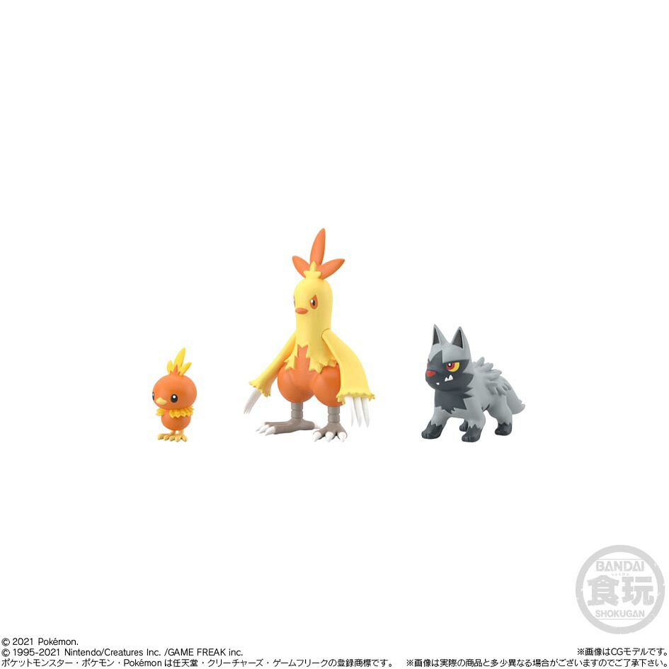 楽天市場 ポケモンスケールワールド ホウエン地方 セット 景品玩具 ポケットモンスター 景品玩具 人気 キャラクター コンプリート コレクション グッズ まとめ買い 大量 大人買 バンダイ 21f12 フェスティバルプラザ