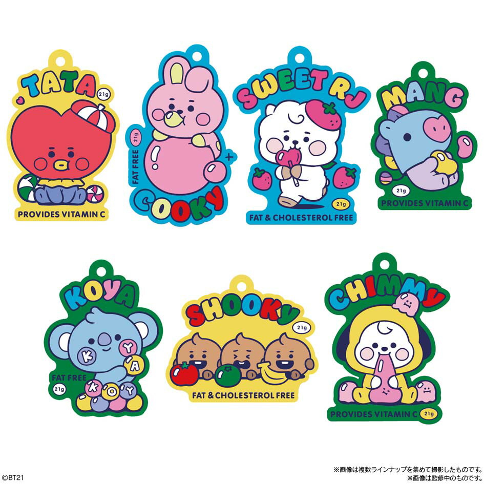 楽天市場 予約品 21 8 30以降 発送予定 バンダイ Bt21 ぷっくりラバマスグミ 12個 12個入代引き決済不可 沖縄 離島発送不可 景品玩具 ラバーマスコット キーホルダー ラバマス Bt21 Bts Line Friends グッズ 公式 お菓子 キャラクター 人気 グミ 21g29