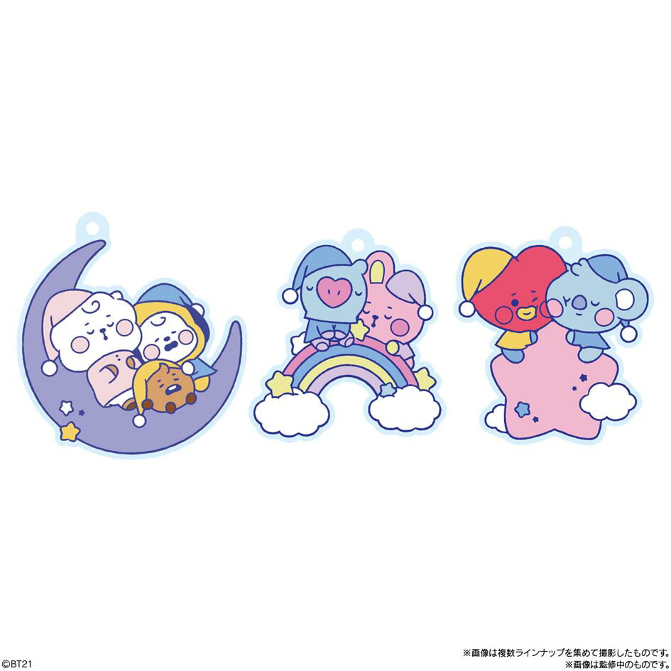 楽天市場 予約品 21 8 30以降 発送予定 バンダイ Bt21 ぷっくりラバマスグミ 12個 12個入代引き決済不可 沖縄 離島発送不可 景品玩具 ラバーマスコット キーホルダー ラバマス Bt21 Bts Line Friends グッズ 公式 お菓子 キャラクター 人気 グミ 21g29