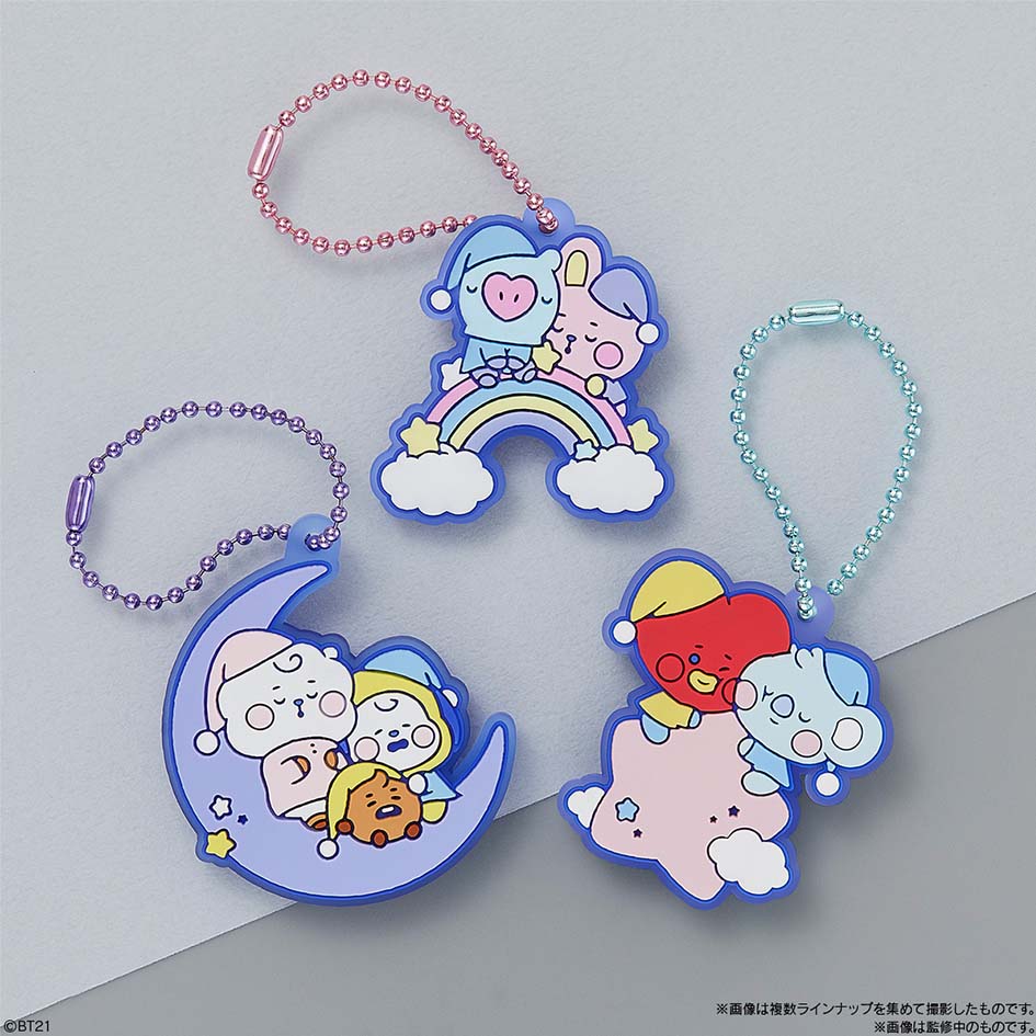 楽天市場 予約品 21 8 30以降 発送予定 バンダイ Bt21 ぷっくりラバマスグミ 12個 12個入代引き決済不可 沖縄 離島発送不可 景品玩具 ラバーマスコット キーホルダー ラバマス Bt21 Bts Line Friends グッズ 公式 お菓子 キャラクター 人気 グミ 21g29