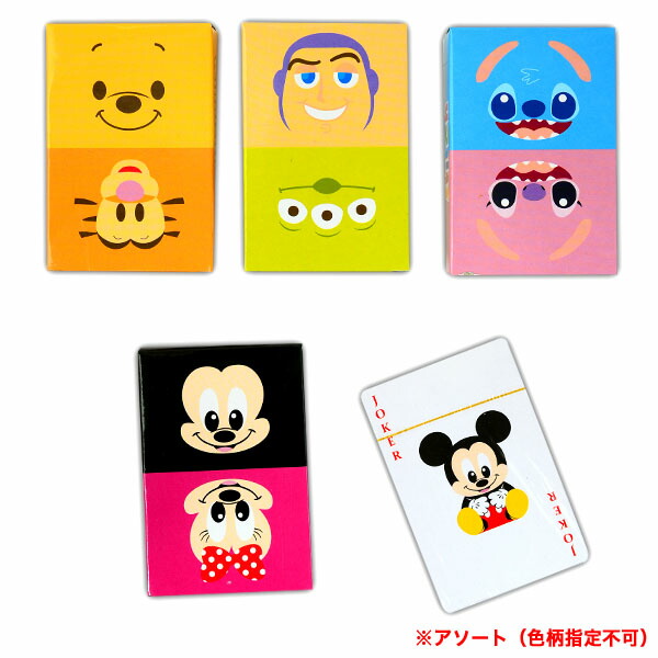 秀逸 ディズニー顔柄トランプ 12入 景品玩具 ディズニー トランプ キャラクター 室内遊び 子供会 景品 お祭り くじ引き 縁日 お子様ランチ オモチャ おもちゃ 217 22j10 Ethyxpackagingsolution Com