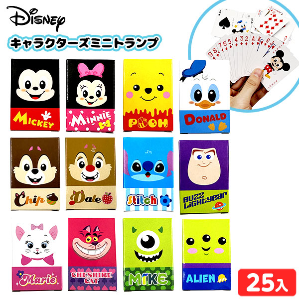 楽天市場】ディズニー カラフル 4P 鉛筆 2B 25個入 { 景品玩具