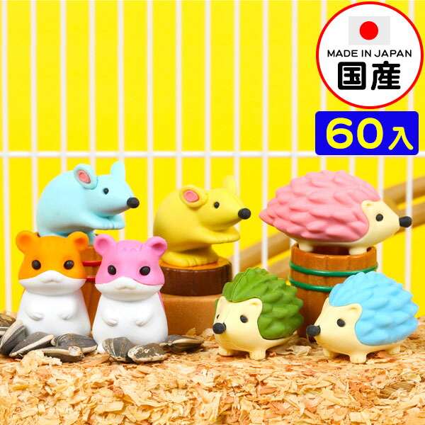 楽天市場】イワコー おもしろ消しゴム まねき猫 60個入 イワコー