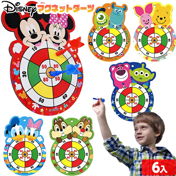 楽天市場】【ディズニー 景品】 袋入 ディズニー ツムツム 2WAY