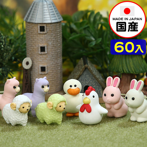 楽天市場】イワコー 野菜クリップ CL-OYA001 ( 60個装入 ) イワコーの