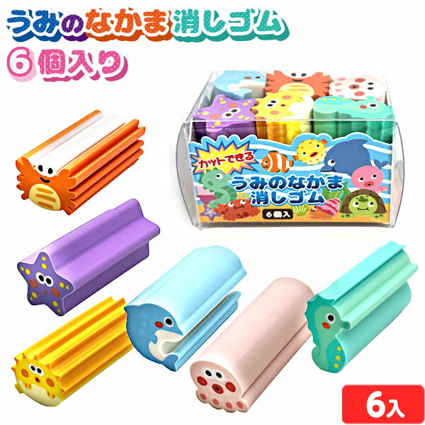 楽天市場】くねくねナメッくん mini 12入 { 景品玩具 くねくね