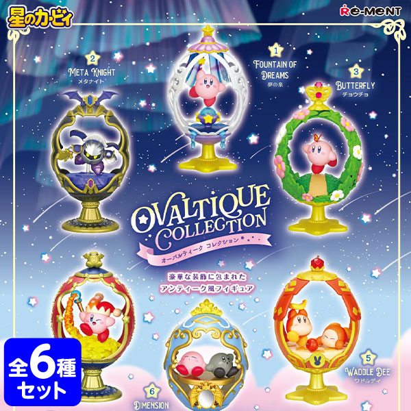 楽天市場】リーメント ポケモン 和の窓 6個装入 { 景品玩具