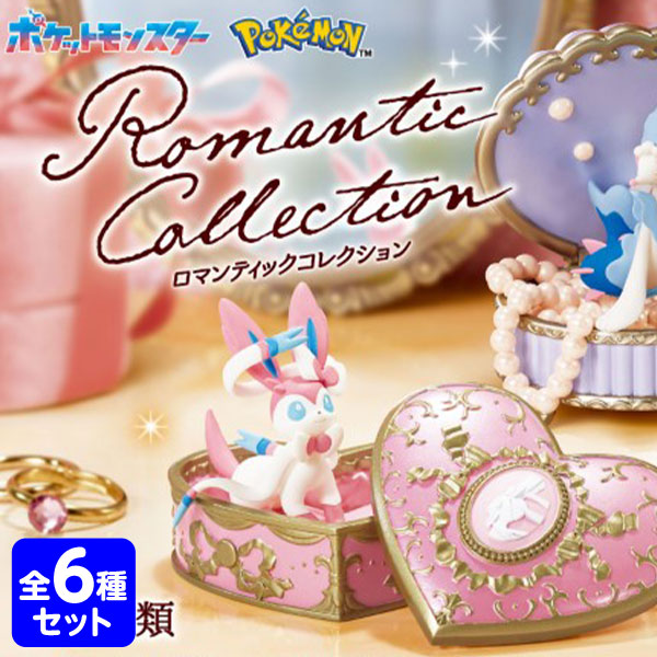 楽天市場】リーメント ポケモン 和の窓 6個装入 { 景品玩具