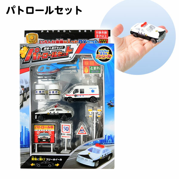 ミニカーセット 20台 新品 KSR18056Y 京商 1/18 日産 フェアレディZ (イエロー) 限定400個