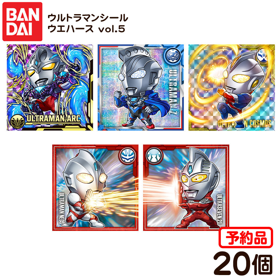 楽天市場】BANDAI Candy ウルトラディメンションカード