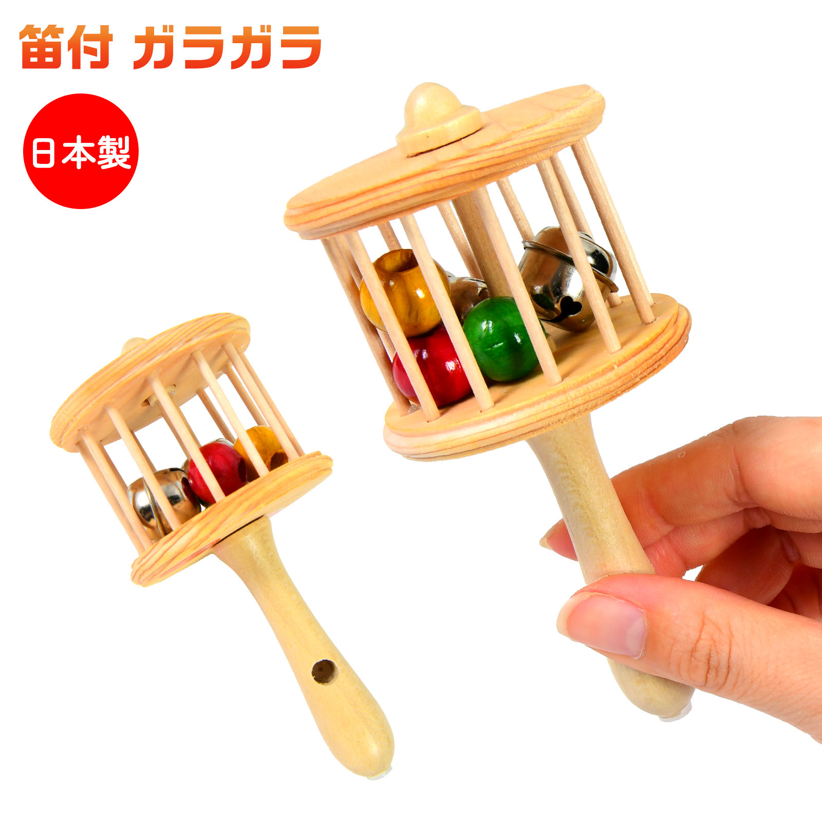 木製おもちゃ 昔ながらの木製 おもちゃ はと笛 25個入り(業務用)