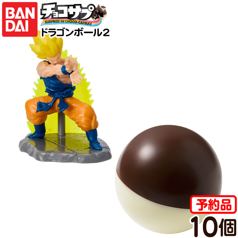 8/14出品　ドラゴンボール　単品30枚 Amazon.co.jp: イタジャガ ドラゴンボール vol.8 20個入りBOX (食玩