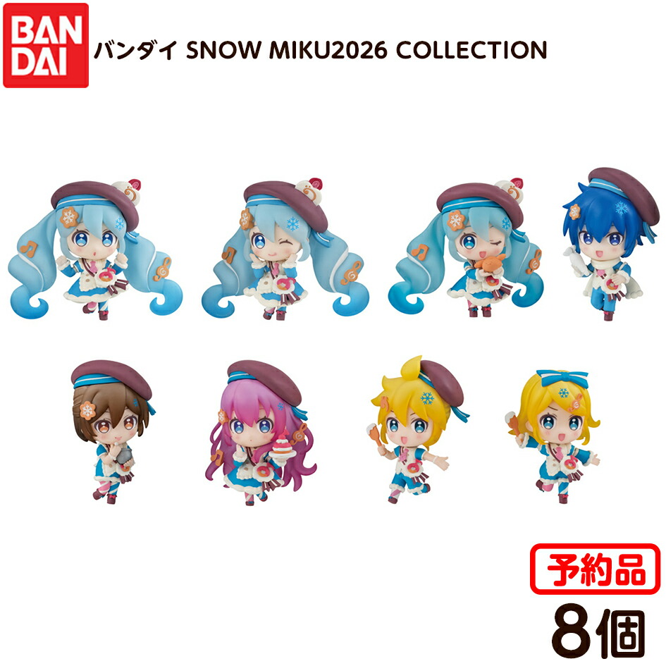 雪ミク2024缶バッジ(10種類) CAN BADGE COLLECTION SNOW MIKU2024