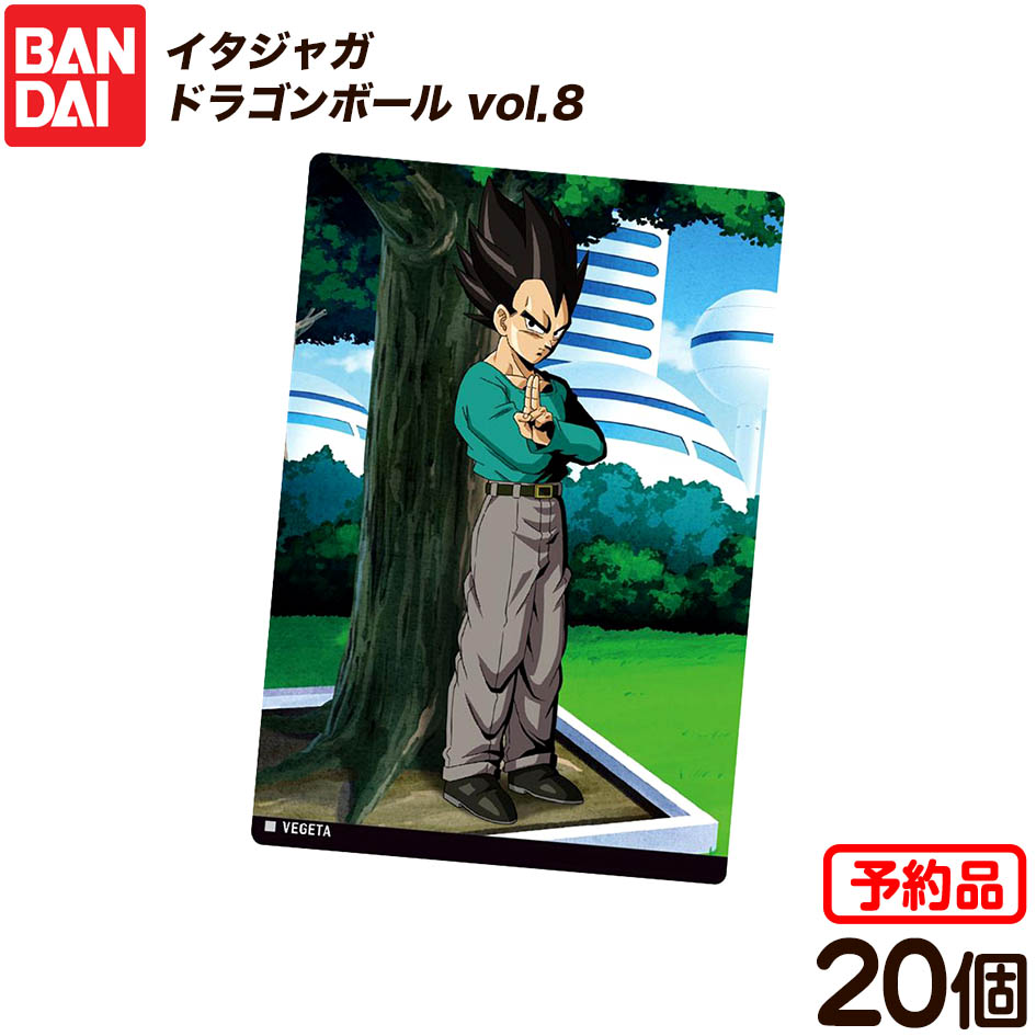 ② イタジャガ ドラゴンボール 6弾 コンプ イタジャガ ドラゴンボール vol.6｜発売日：2025年3月17日