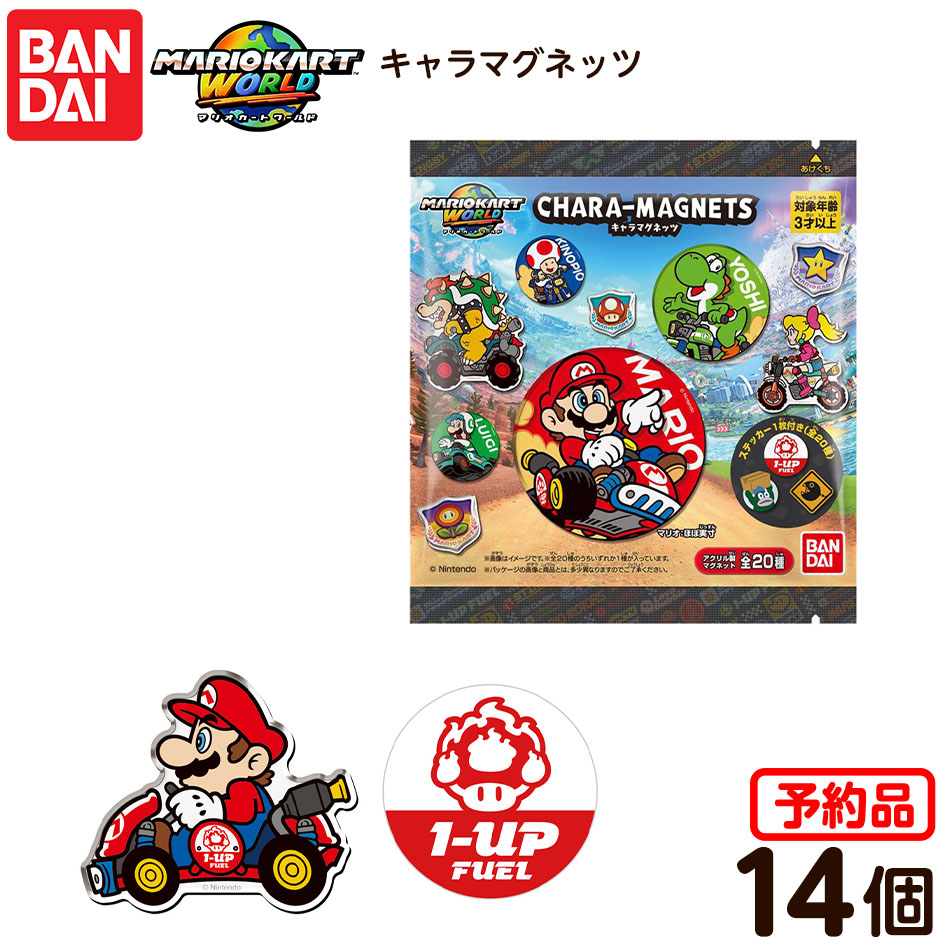 楽天市場】SUPER MARIO スーパーマリオ - Mushroom Kingdom23個