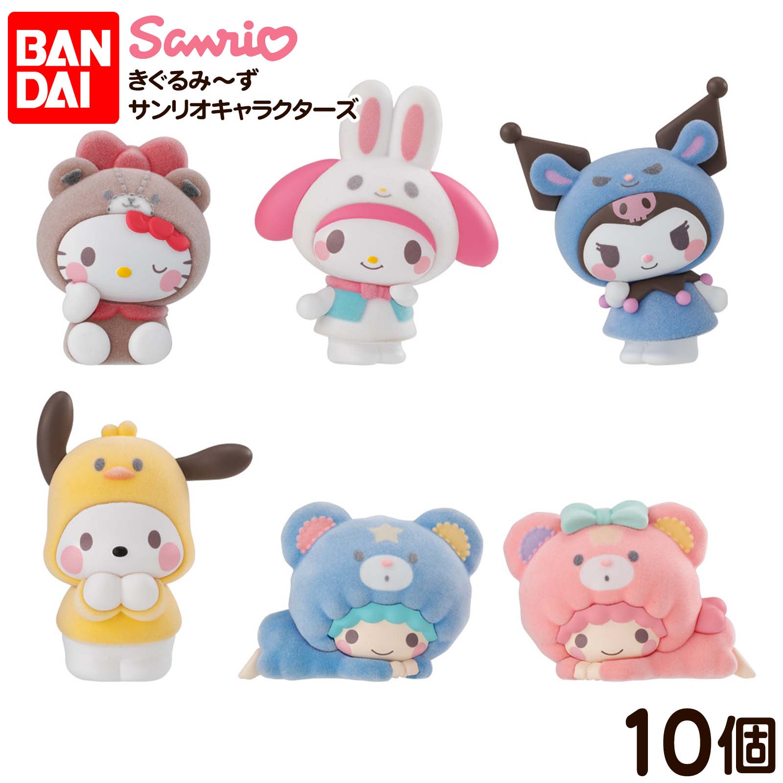 [激レア品] サンリオキャラクター　ピンバッジコレクション　全35種！ 激レア品] サンリオキャラクター ピンバッジコレクション 全35種