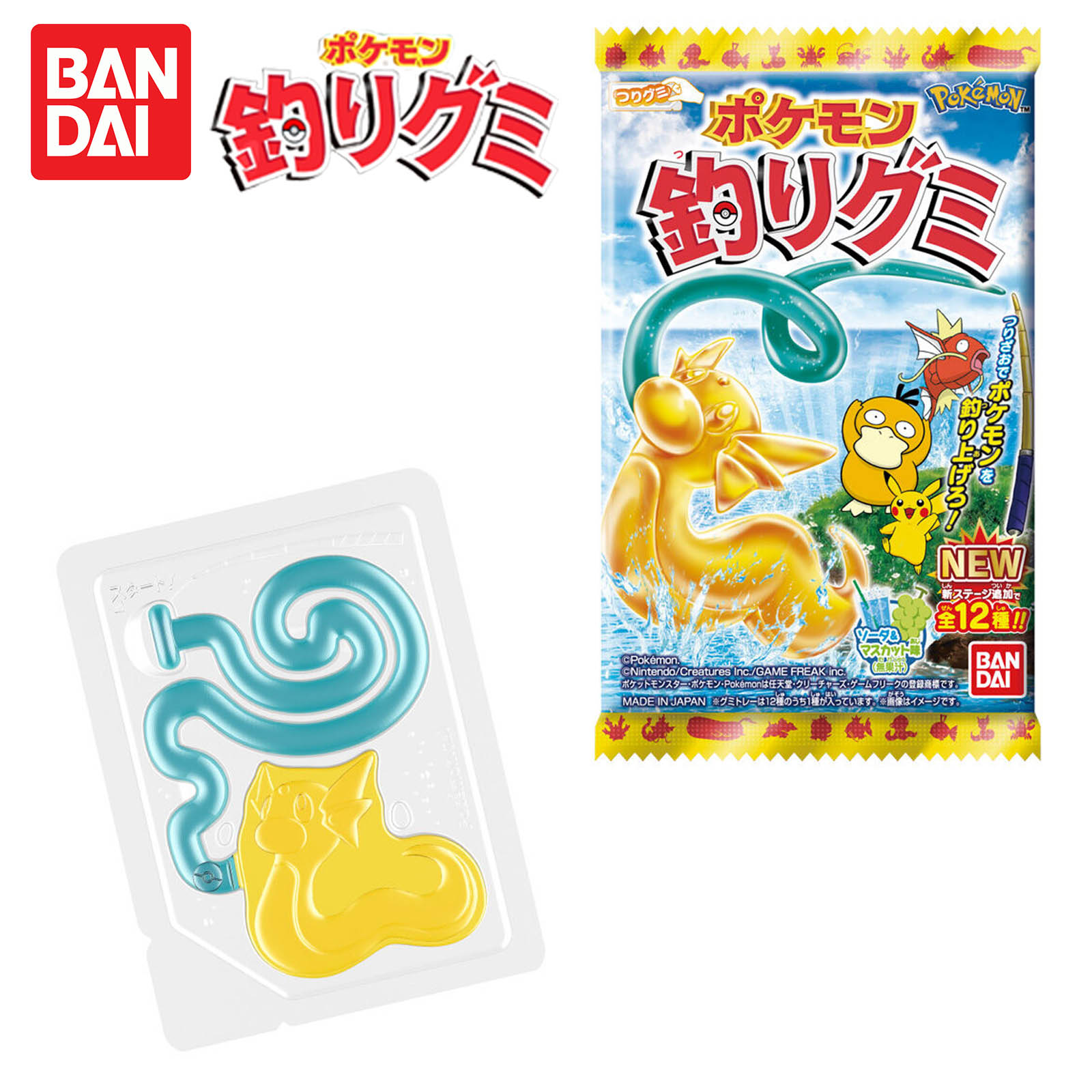 楽天市場】森永 PEZ ペッツ 容器 (掲載以外のキャラクターが届く場合が