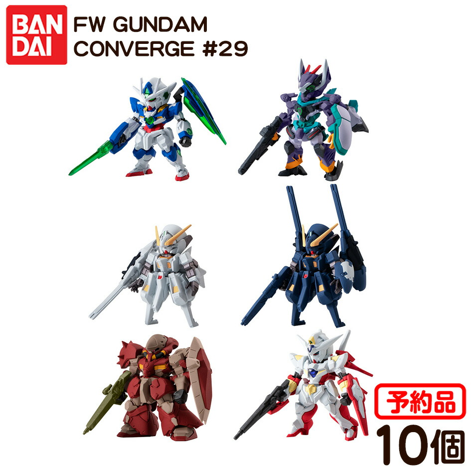 楽天市場】送料無料 BANDAI Candy FW GUNDAM CONVERGE 10周年
