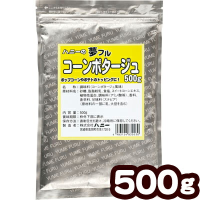 もり様　M(フル)、500g (コ) ZXM500.1 - Class-D Mono Mini Amplifier