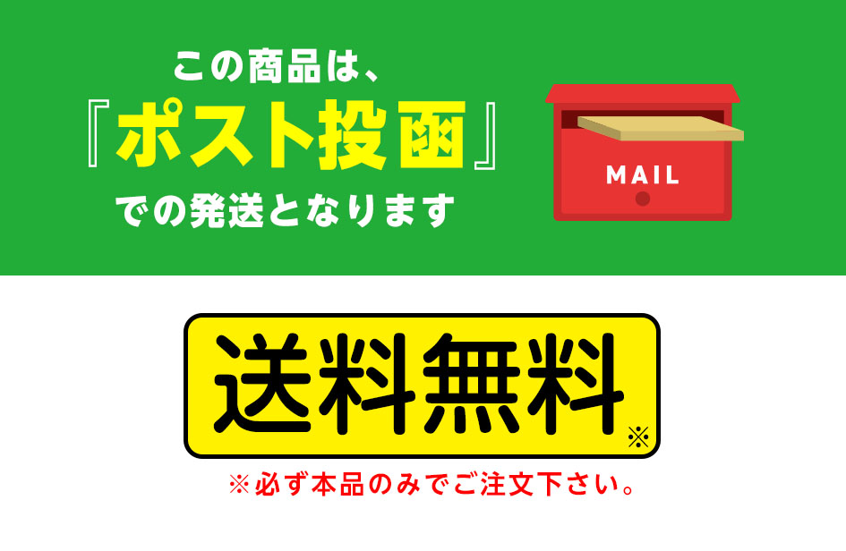 市場 ポップコーン 人気2種 夢フル 味付けパウダー 送料無料 { 3g カレー 100袋セット ポップコーン豆 チーズ ポスト投函 ポップコーン調味料