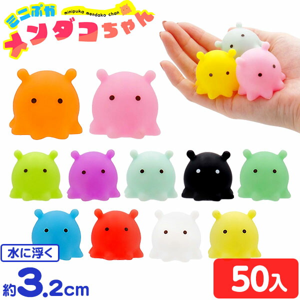 楽天市場】【9月23日まで♪ｴﾝﾄﾘｰ&2個購入でﾎﾟｲﾝﾄ5倍!3個購入で