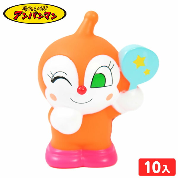 楽天市場】ポケットモンスター ピカチュウ 10入{キャラクターすくい