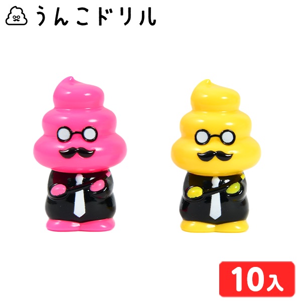 うんこ漢字ドリル★がま口★ピンク Amazon.co.jp: うんこ漢字ドリル がまぐち ピンク 財布 がま口