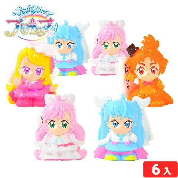 楽天市場】キャラクターすくい ひろがるスカイ！プリキュア 4種セット