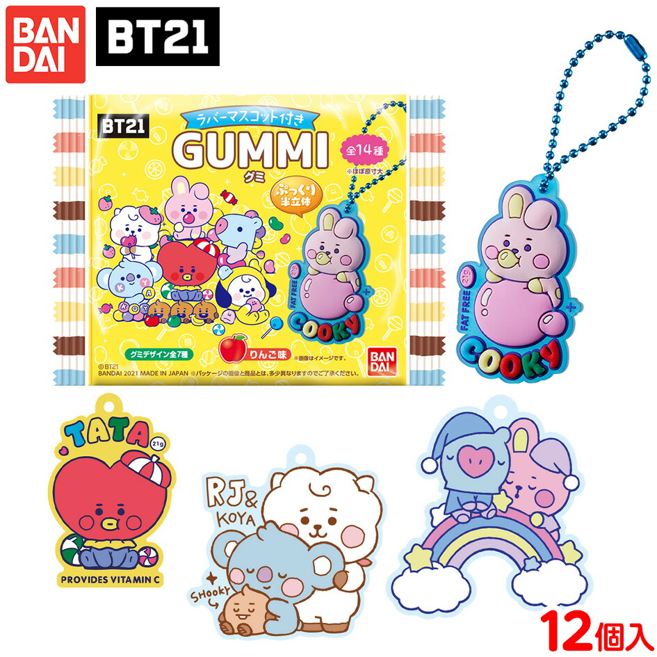 BT21  グミ　　　12個×6セット BT21 グミ 12個×6セット