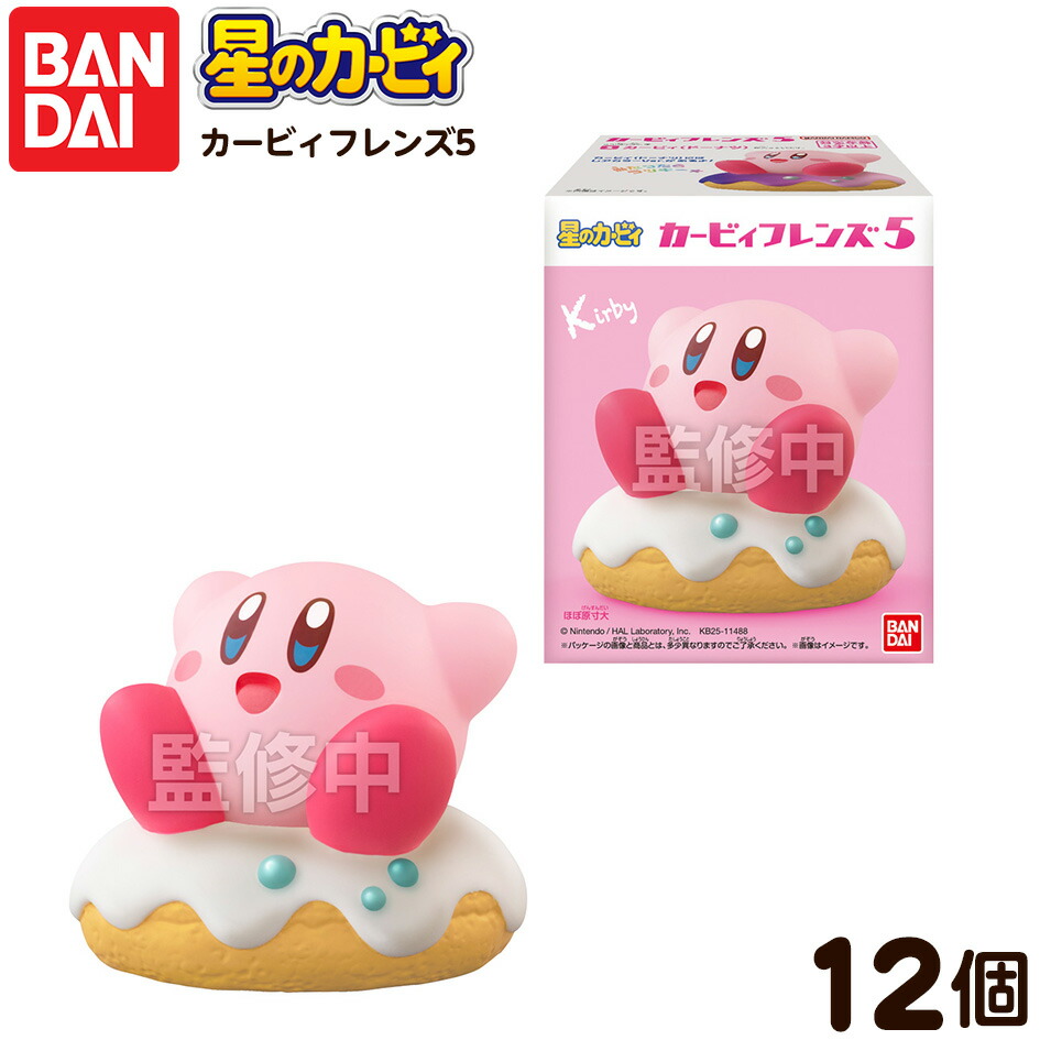 楽天市場】送料無料 BANDAI Candy 星のカービィ Kirby Friends2