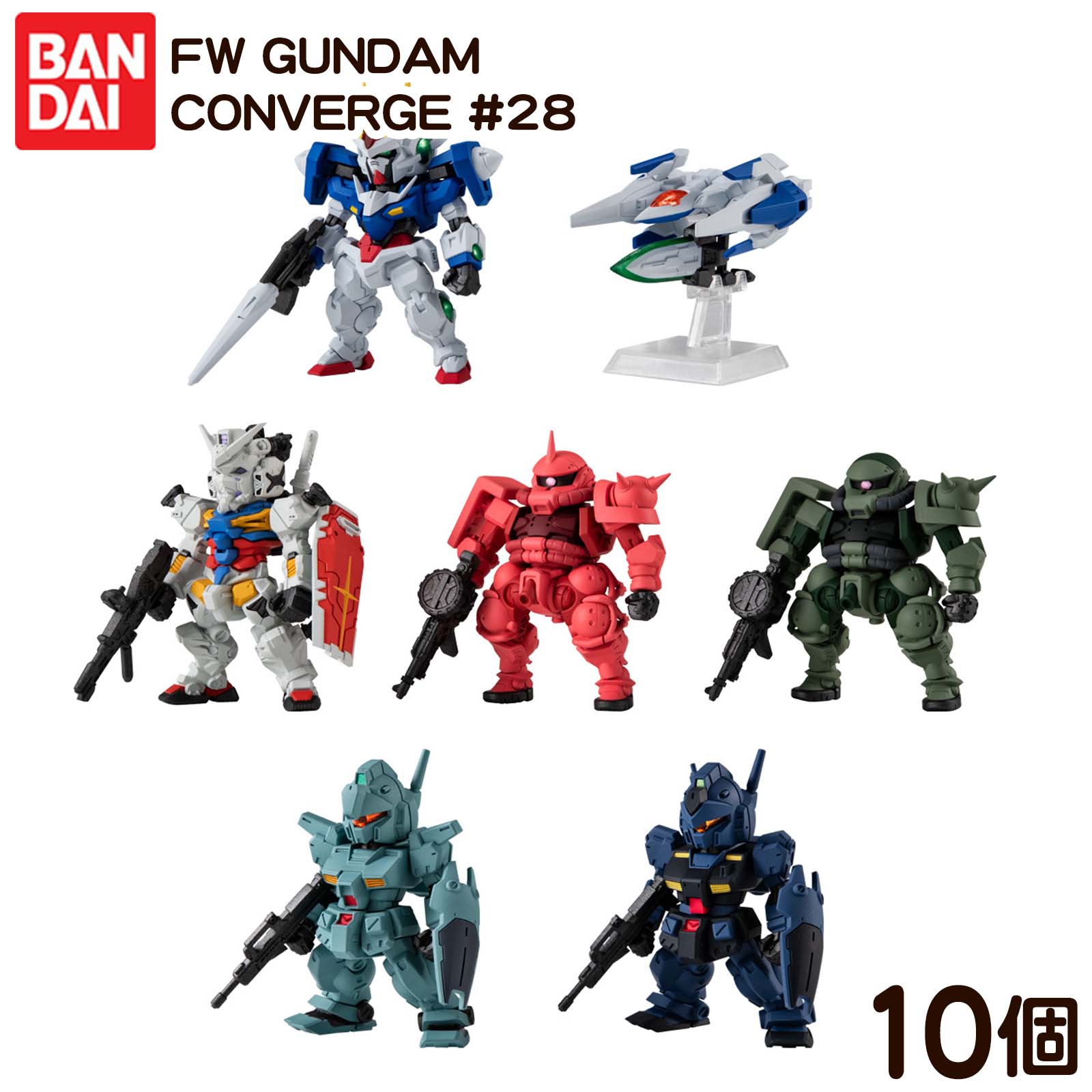【おまけ付】ガンダム　コンバージ　まとめ売り　GUNDAM CONVERGE FW GUNDAM CONVERGE ガンダム コンバージ まとめ セット｜Yahoo