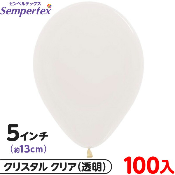 楽天市場】約100枚 センペルテックス ラウンド 丸型 12インチ (約30cm