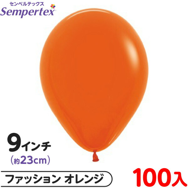 楽天市場】約100枚 センペルテックス ラウンド 丸型 12インチ (約30cm