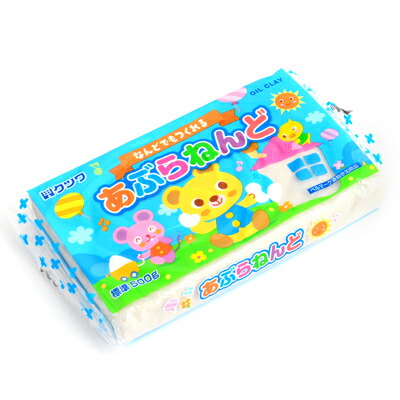 あぶらねんど