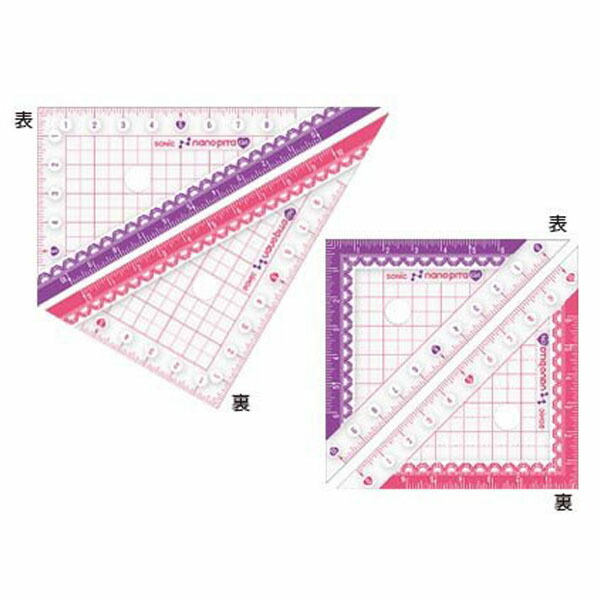 楽天市場】クツワ はじめてのコンパス CP216 { 文具 文房具 学用品 入学準備 新学期 ギフト プレゼント お祝い 入学祝い }{ 新入学文具  コンパス 安心 安全 小学生 小学校 }400[22C18]{あす楽 配送区分Ｄ} : フェスティバルプラザＰＬＵＳ