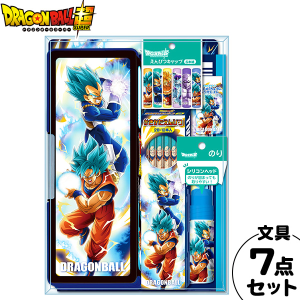 楽天市場 ショウワノート ドラゴンボール超 ギフトセットクリスタル 21年モデル 新入学文具 ドラゴンボール 文具 セット 入学祝い ギフト プレゼント 文房具セット 人気 キャラクター 入学準備 新学期 文具 文房具 411 k30 フェスティバルプラザ