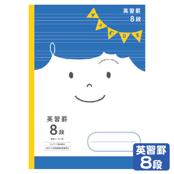 【kazuさま専用】レジデントノート8冊セット Amazon.com : Hoci Poci Diary with Lock and Keys for Girls