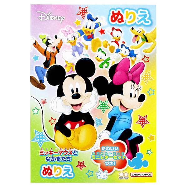 Disney - 【美品】激レア ちとせ 学習机 ディズニー ミッキー スタンド ポスター Disney - 【美品】激レア ちとせ 学習机 ディズニー ミッキー