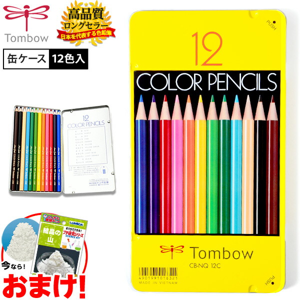 クツワ STAD 中が見えるおどうぐばこ BX018BL BX018PK BX018PU 入学準備 新学期 文具 文房具 おどうぐばこ  お道具箱 小学校 }{ 新入学文具 B5 A4 b5 a4 仕切り }400[22I28] フェスティバルプラザＰＬＵＳ