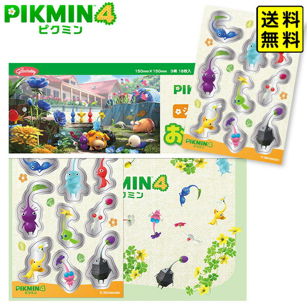 楽天市場】特価EM【ピクミン メモ シール付き おりがみ 日本製