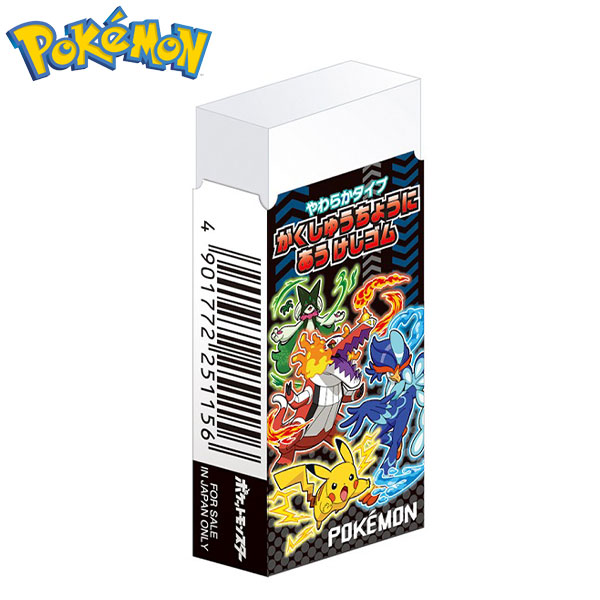 ポケモンシリーズゲーム5本セット ポケットモンスター ソフト 5本セット 赤緑金銀クリスタル