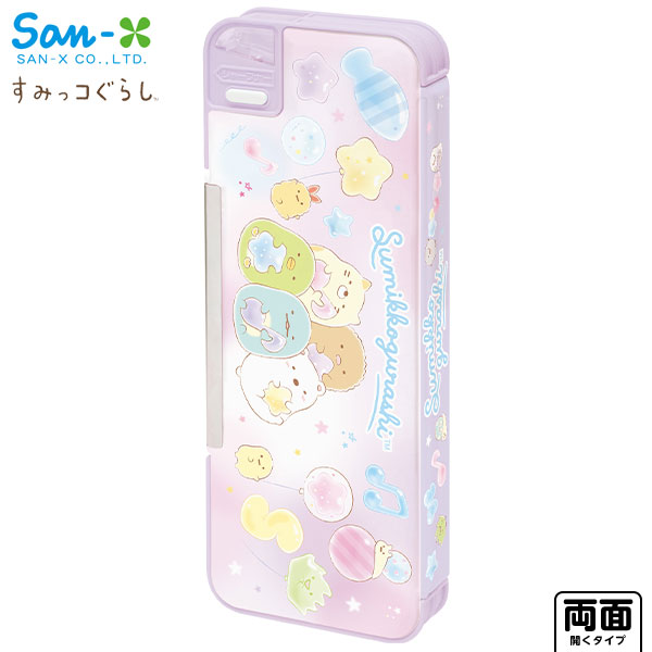 スンファン ペンミ グッズ グラス コップ トレカ セット ドラえもん グラス ドリンク ドラミちゃん コップ レトロ サマー