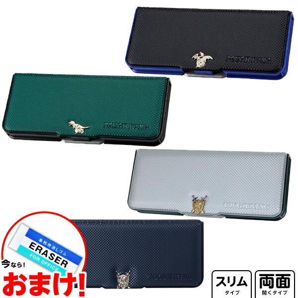 しおさま専用ページ☆ダイナソー男の子☆ハンドメイド 楽天市場】おむつケーキ はらぺこあおむし Sassy サッシー 知育