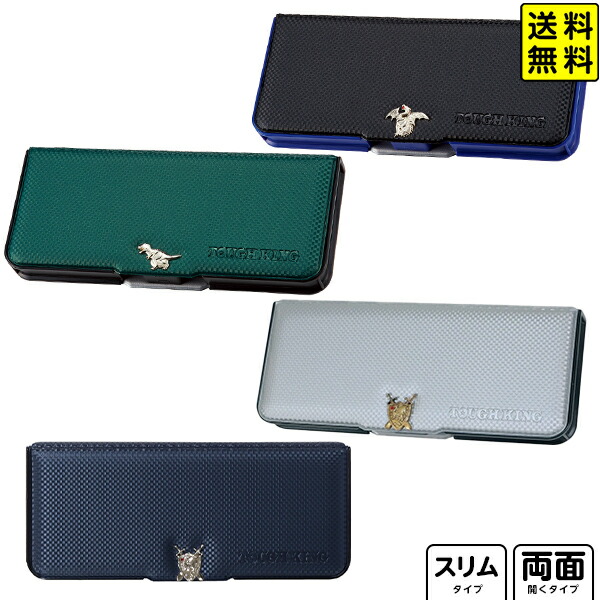パクジフン ペンミトレカ 2枚セット imgrc0108565993.jpg