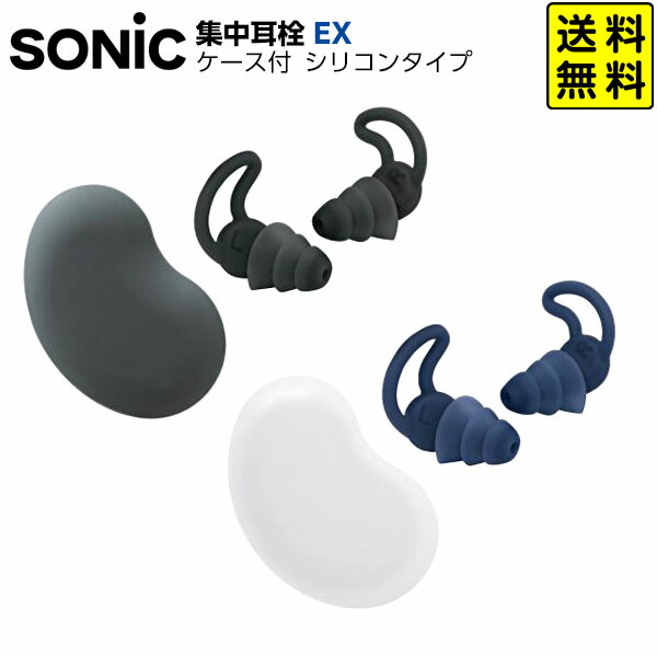 大幅値下げ！ 美品未開栓 インペリアル コレクション サファイア 専用ケース付き Amazon.co.jp: PATIKIL 40x18mm スーツケース用交換ホイール 2個