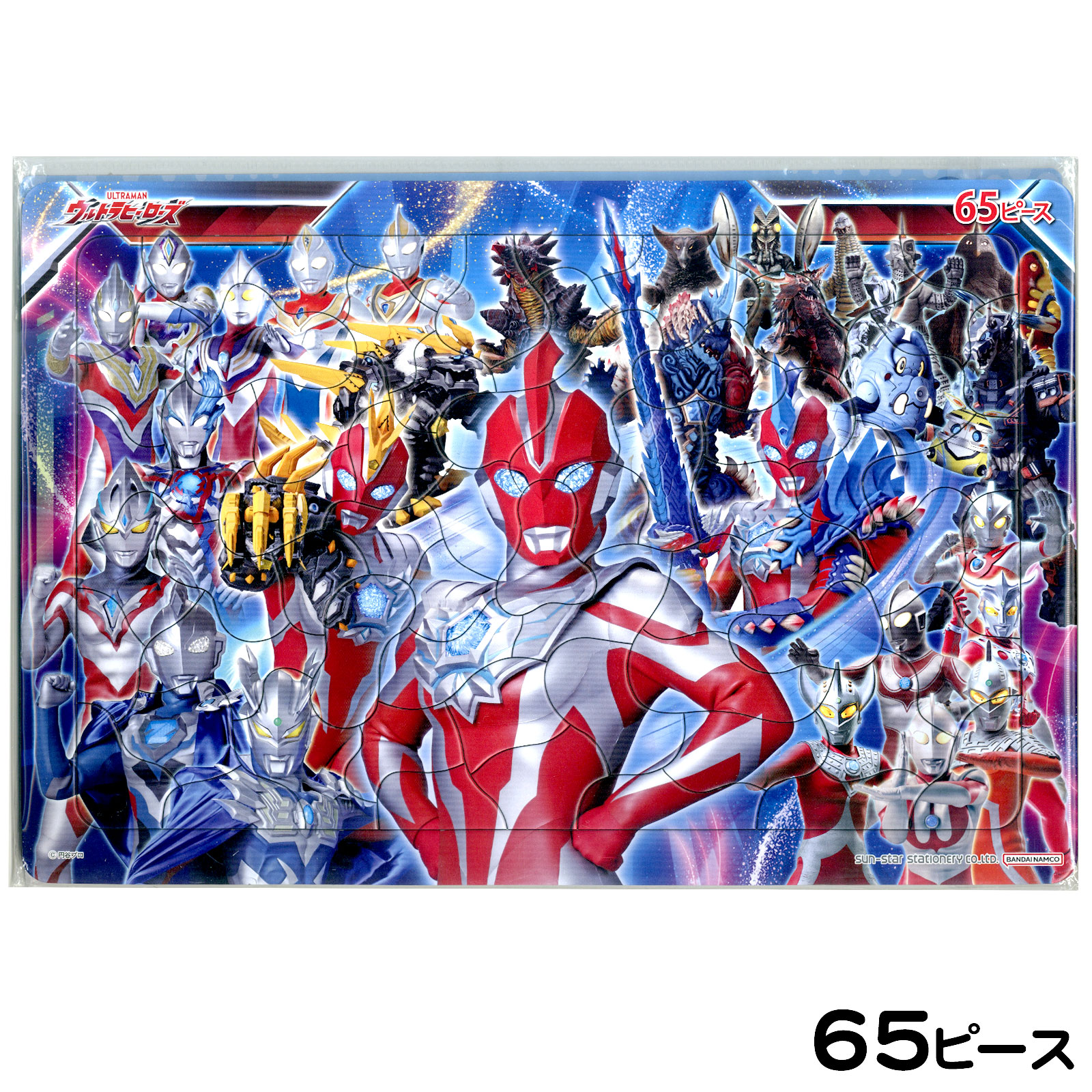 楽天市場】サンスター ウルトラヒーローズ パズル 65P 6300222B