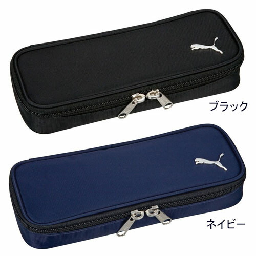 筆箱 ヨドバシ.com - エムプラン ペンケース RZボックス カラード ネイビー