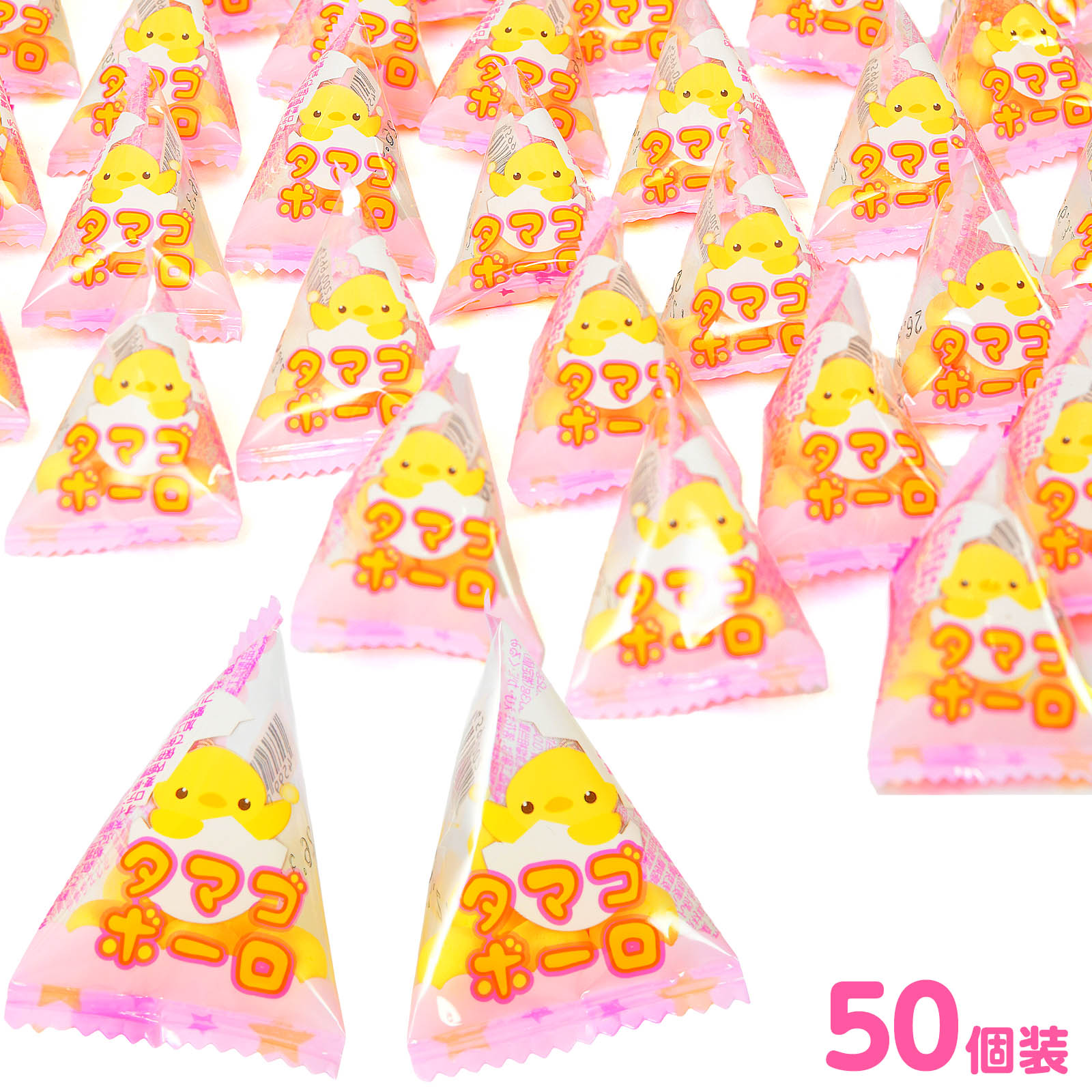 楽天市場】たまごボーロ 7連{ お菓子 駄菓子 }{ 徳用 個包装 小分け