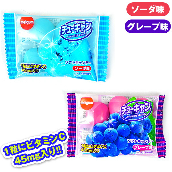 楽天市場】スポーツドリンクキャンディ 1kg(約246個装入)[20F17] {駄菓子 問屋} {駄菓子 子供会 景品 お祭り 縁日 お菓子 飴 あめ  アメ キャンディ スポーツ ドリンク 熱中症対策} : フェスティバルプラザＰＬＵＳ